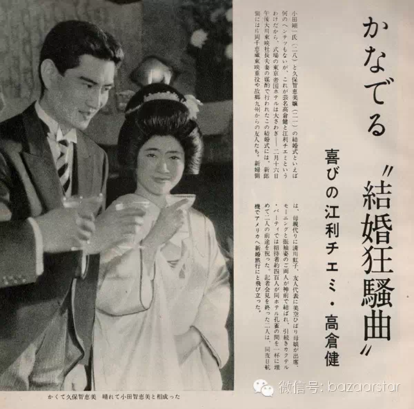 首页 上海商业咨询服务中心网站