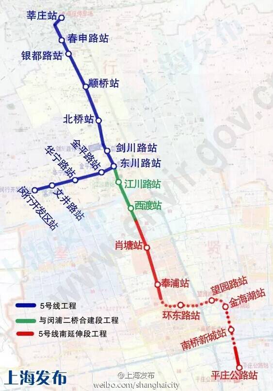 宝山区泰和新城到闵行区东川路800号 宝山区闵行区东川路泰和新城交通